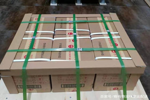 博鳌机场托运酒水【机场货运当天